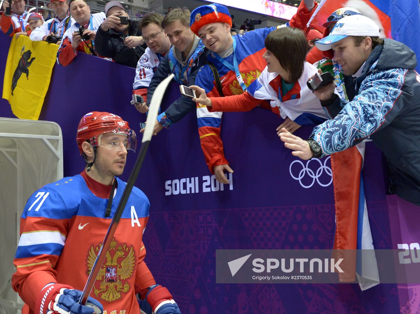2014 Winter Olympics. Ice hockey. Men. Russia vs. Slovenia