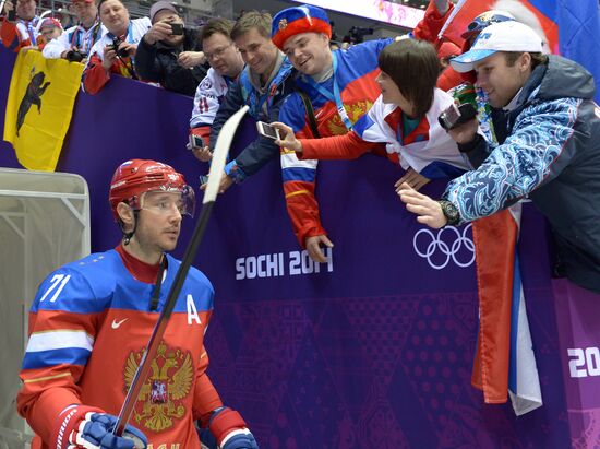 2014 Winter Olympics. Ice hockey. Men. Russia vs. Slovenia