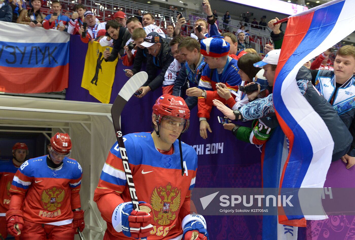 2014 Winter Olympics. Ice hockey. Men. Russia vs. Slovenia