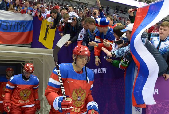 2014 Winter Olympics. Ice hockey. Men. Russia vs. Slovenia