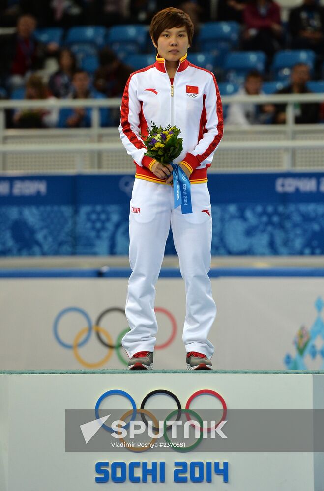 2014 Winter Olympics. Short track speed skating. Women. 500m