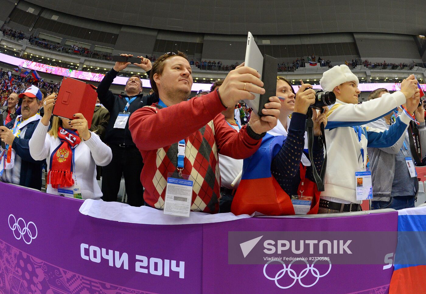 2014 Winter Olympics. Ice hockey. Men. Russia vs. Slovenia