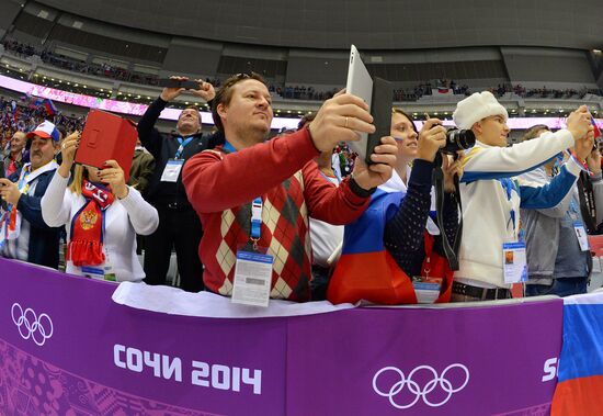 2014 Winter Olympics. Ice hockey. Men. Russia vs. Slovenia
