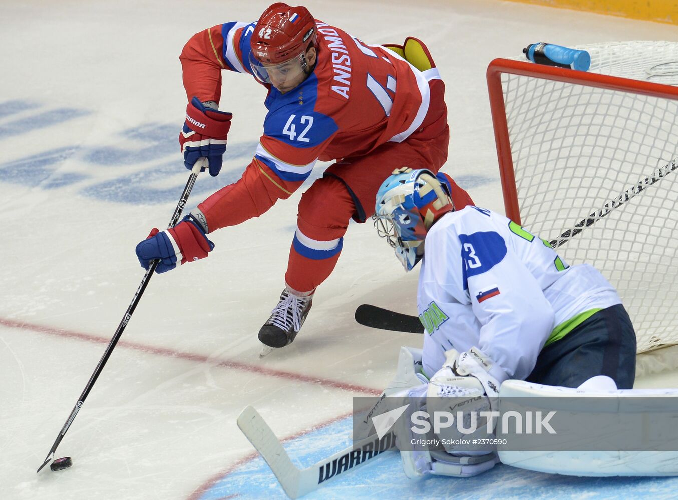 2014 Winter Olympics. Ice hockey. Men. Russia vs. Slovenia