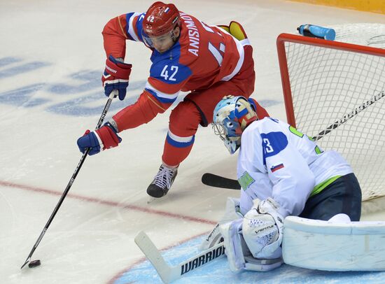 2014 Winter Olympics. Ice hockey. Men. Russia vs. Slovenia