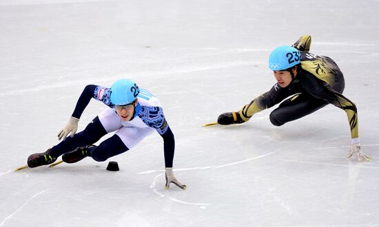 2014 Winter Olympics. Short track speed skating. Men. 1000m. Preliminary rounds