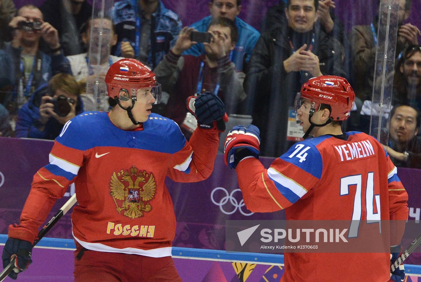 2014 Winter Olympics. Ice hockey. Men. Russia vs. Slovenia