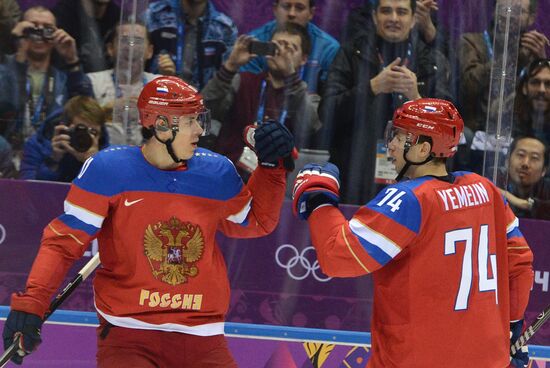 2014 Winter Olympics. Ice hockey. Men. Russia vs. Slovenia