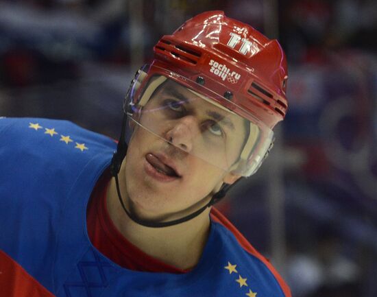 2014 Winter Olympics. Ice hockey. Men. Russia vs. Slovenia