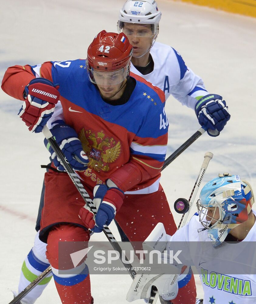 2014 Winter Olympics. Ice hockey. Men. Russia vs. Slovenia