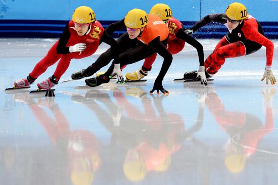 2014 Winter Olympics. Short track speed skating. Women. 500m