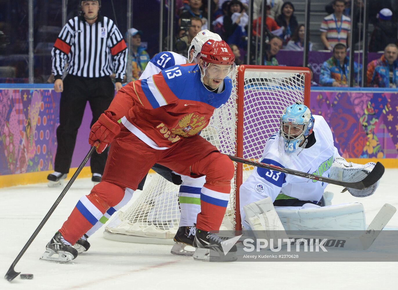 2014 Winter Olympics. Ice hockey. Men. Russia vs. Slovenia