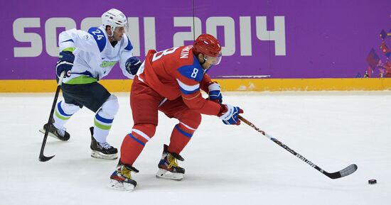 2014 Winter Olympics. Ice hockey. Men. Russia vs. Slovenia