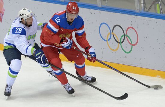 2014 Winter Olympics. Ice hockey. Men. Russia vs. Slovenia