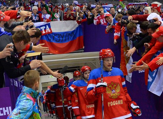 2014 Winter Olympics. Ice hockey. Men. Russia vs. Slovenia