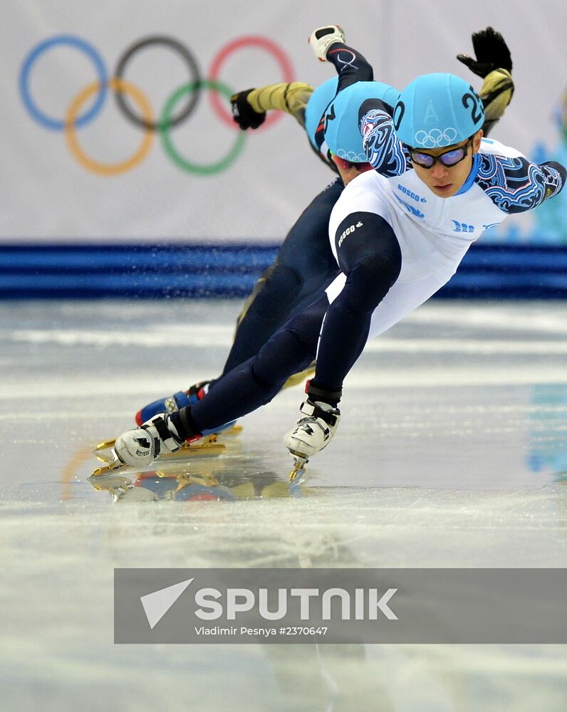 2014 Winter Olympics. Short track speed skating. Men. 1000m. Preliminary rounds