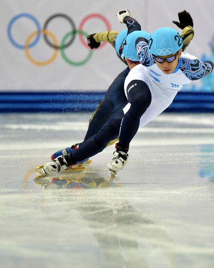 2014 Winter Olympics. Short track speed skating. Men. 1000m. Preliminary rounds