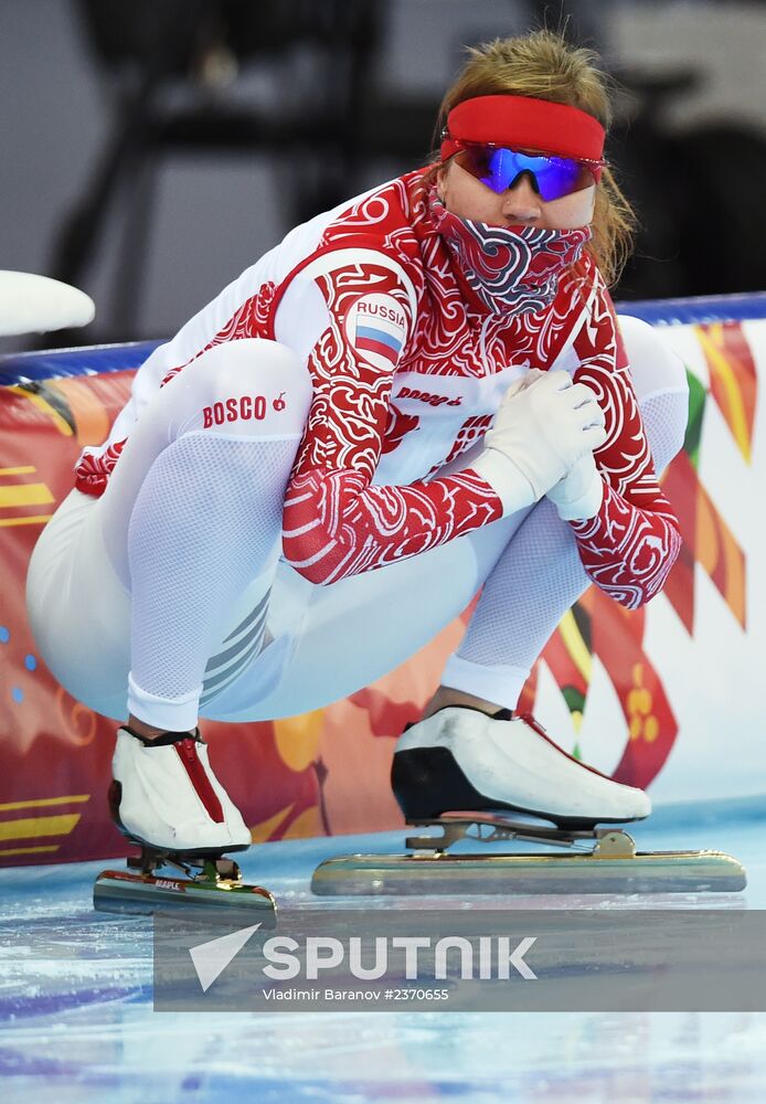 2014 Winter Olympics. Speed skating. Women. 1000