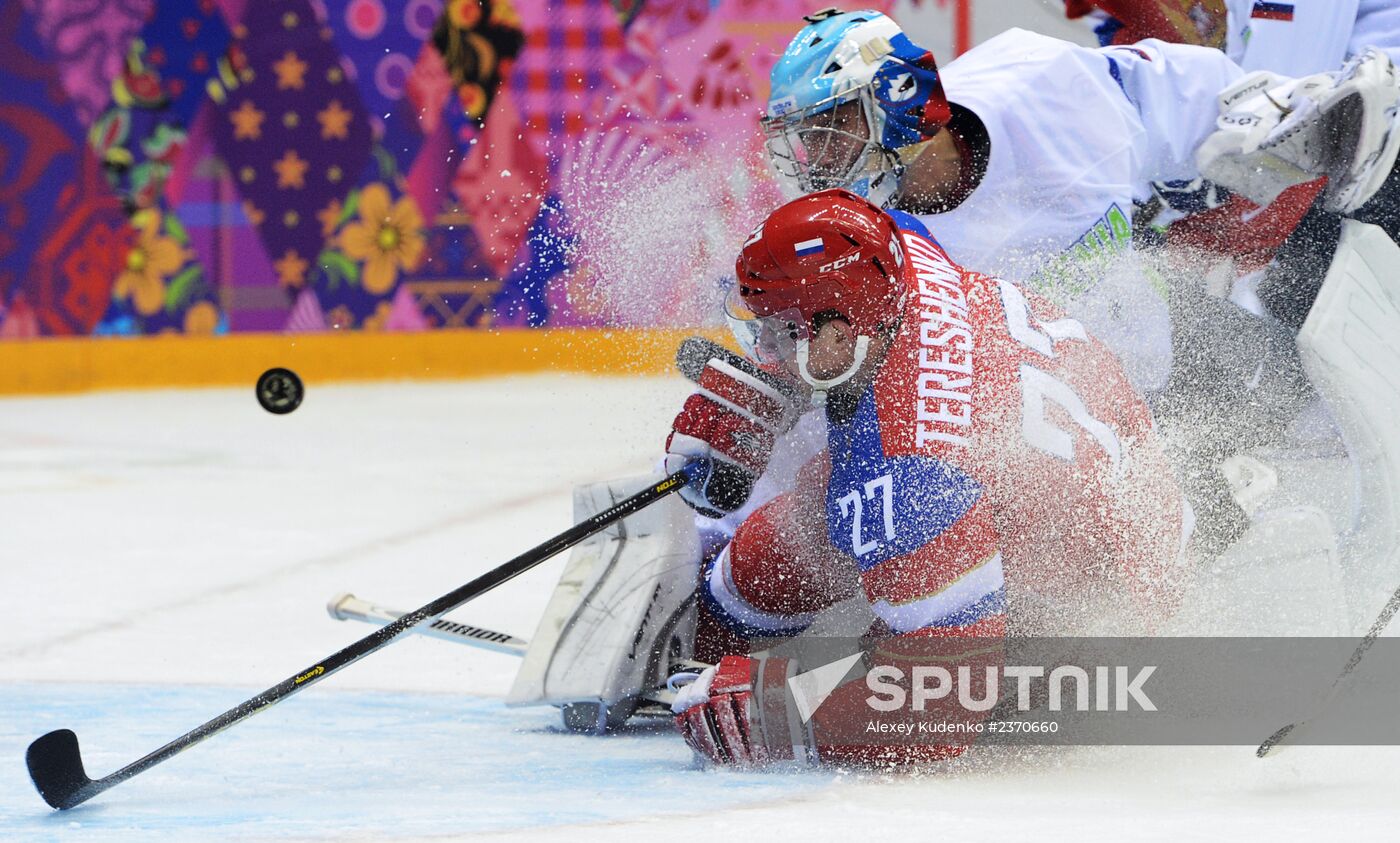 2014 Winter Olympics. Ice hockey. Men. Russia vs. Slovenia