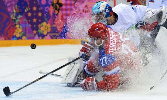 2014 Winter Olympics. Ice hockey. Men. Russia vs. Slovenia