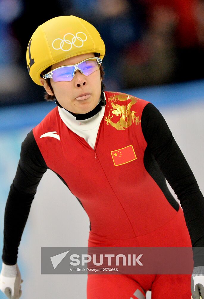 2014 Winter Olympics. Short track speed skating. Women. 500m