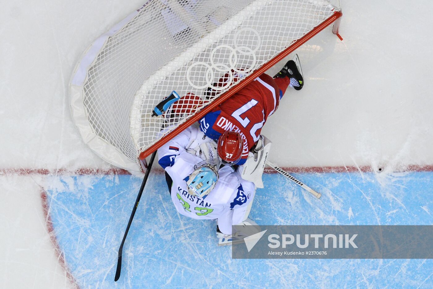 2014 Winter Olympics. Ice hockey. Men. Russia vs. Slovenia