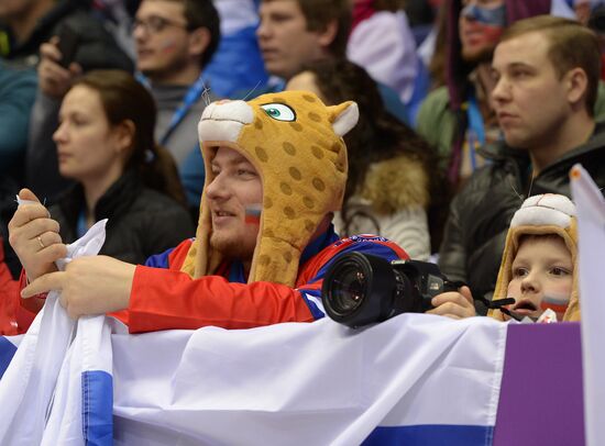 2014 Winter Olympics. Ice hockey. Men. Russia vs. Slovenia