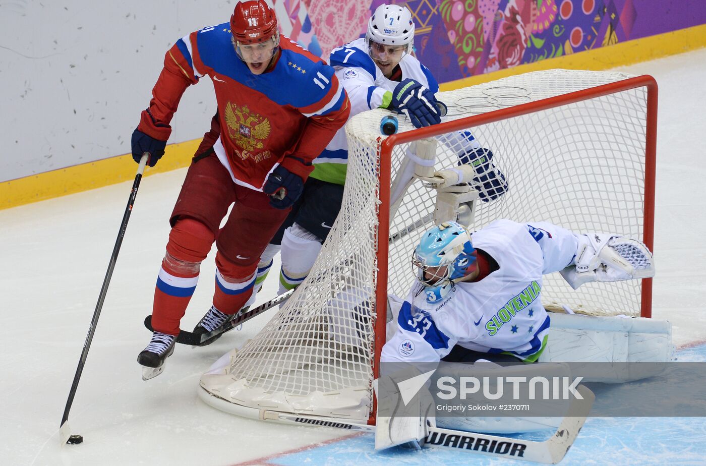 2014 Winter Olympics. Ice hockey. Men. Russia vs. Slovenia