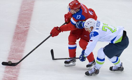 2014 Winter Olympics. Ice hockey. Men. Russia vs. Slovenia