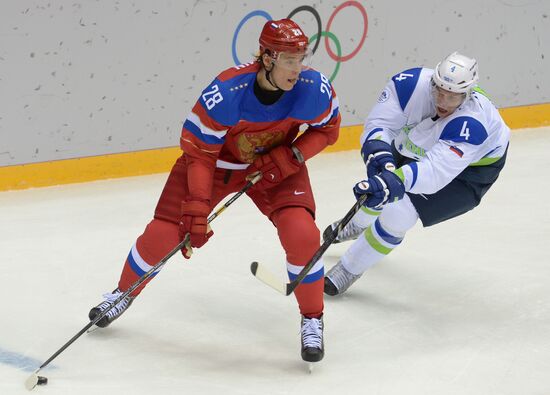 2014 Winter Olympics. Ice hockey. Men. Russia vs. Slovenia