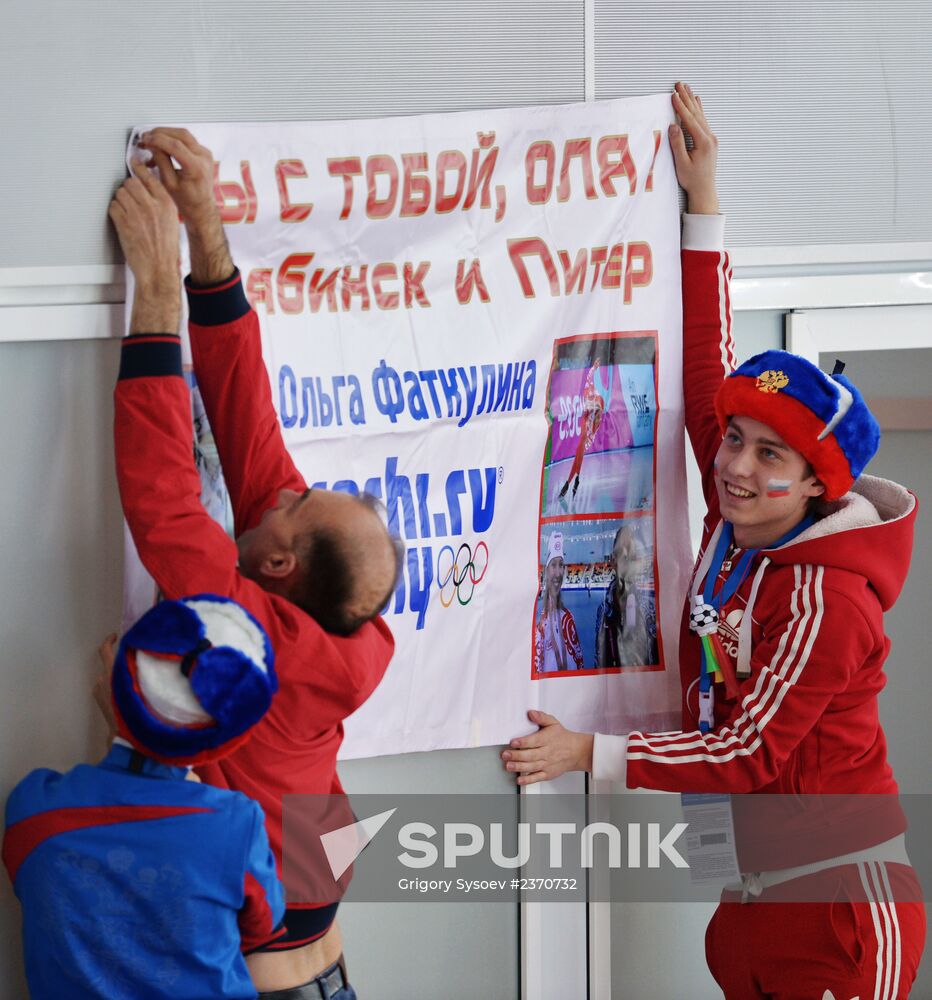 2014 Winter Olympics. Speed skating. Women. 1000m