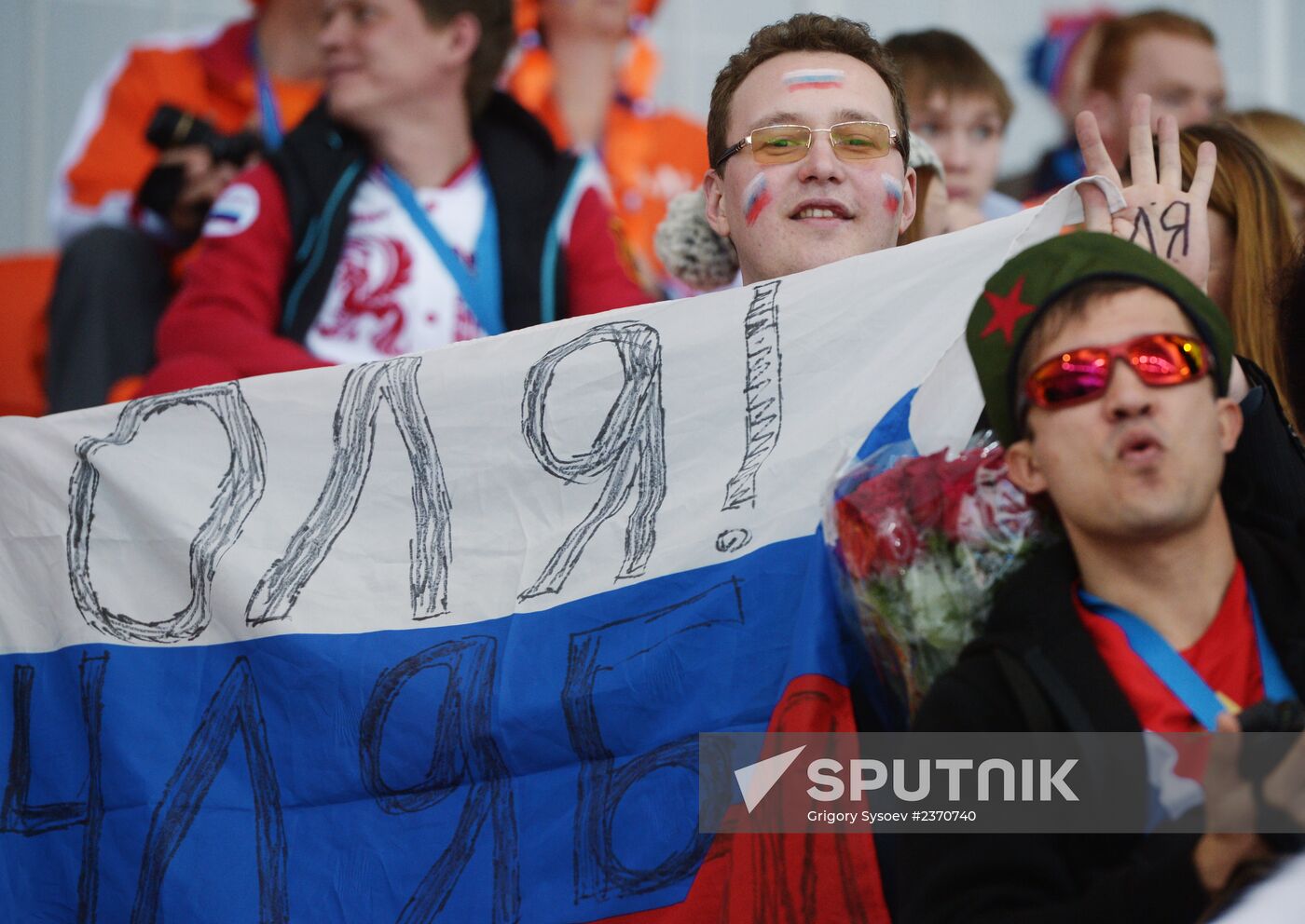 2014 Winter Olympics. Speed skating. Women. 1000m