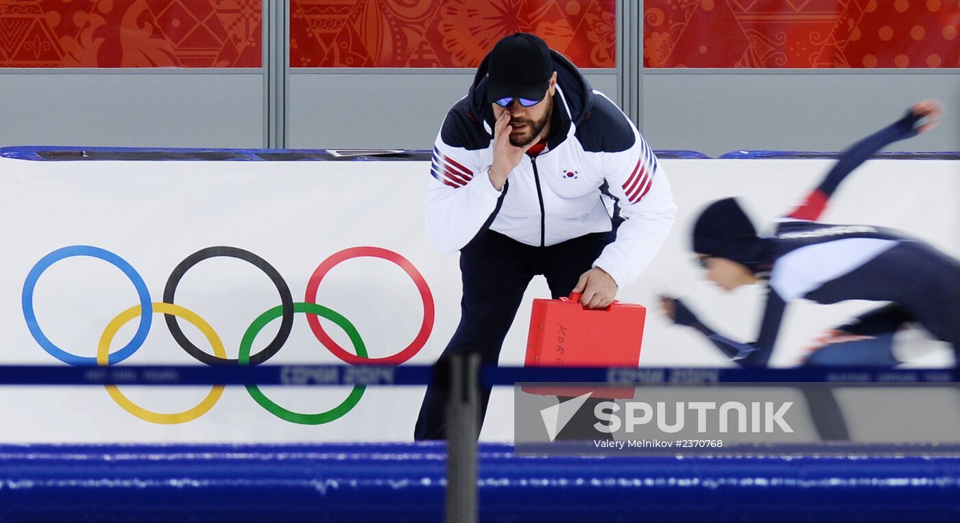 2014 Winter Olympics. Speed skating. Women. 1000m