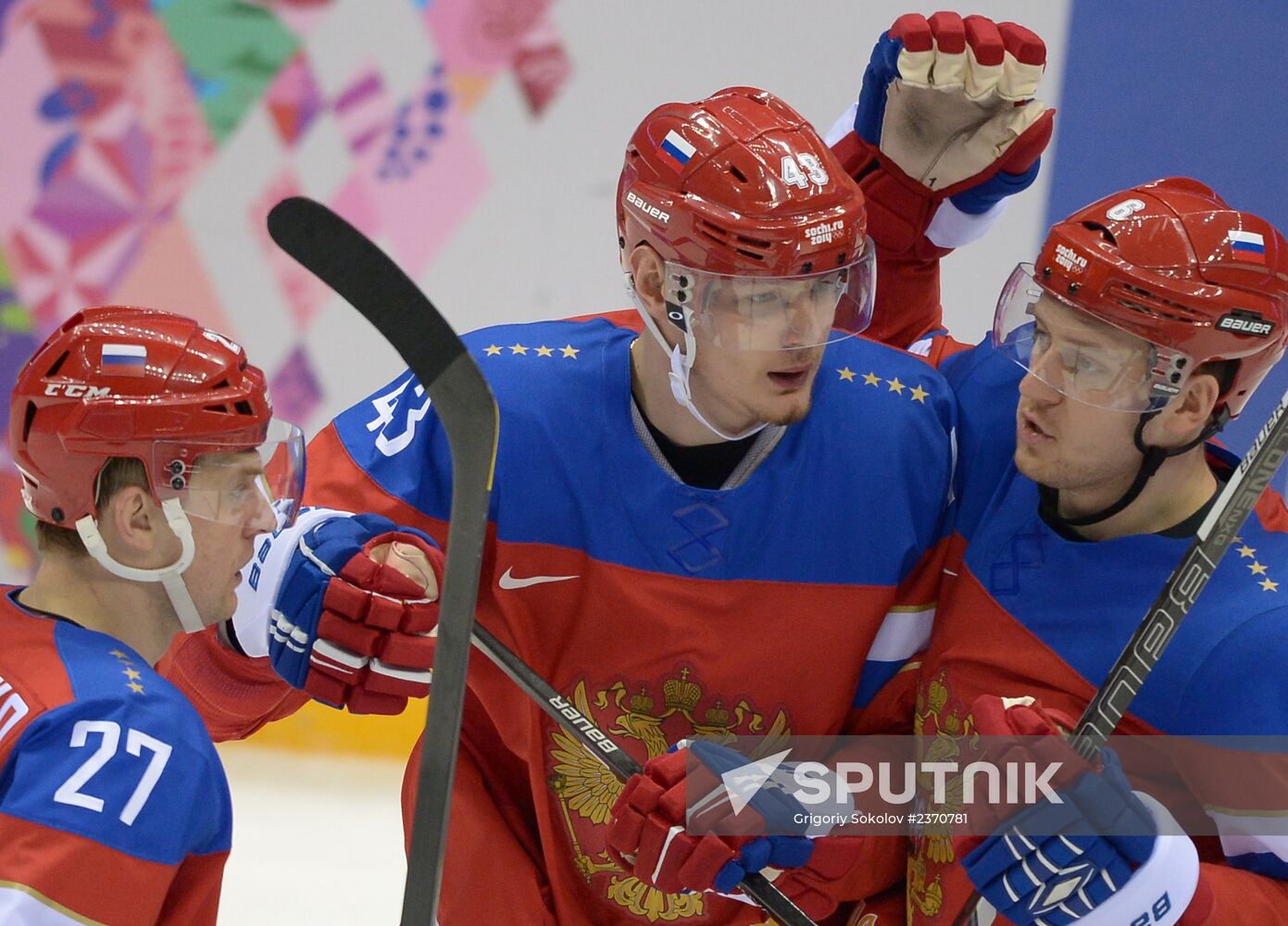 2014 Winter Olympics. Ice hockey. Men. Russia vs. Slovenia