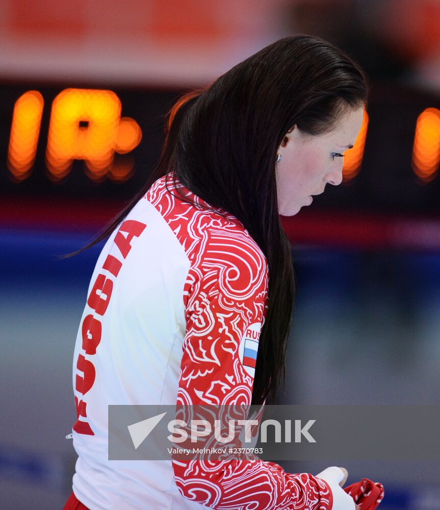 2014 Winter Olympics. Speed skating. Women. 1000m