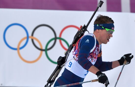2014 Winter Olympics. Biathlon. Men. Individual race