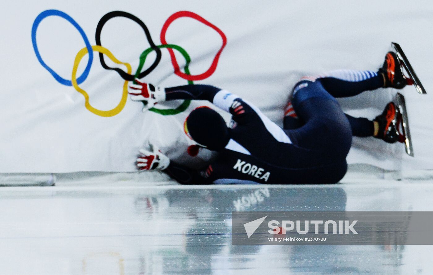 2014 Winter Olympics. Speed skating. Women. 1000m
