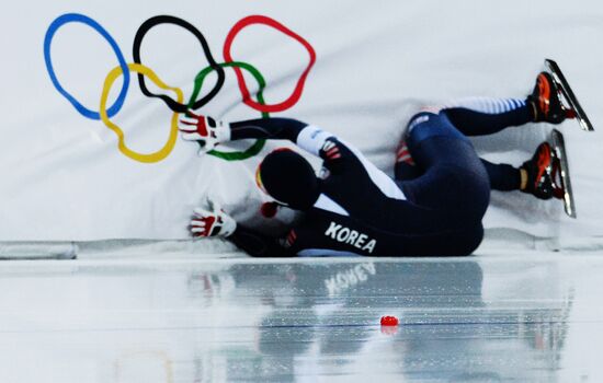 2014 Winter Olympics. Speed skating. Women. 1000m
