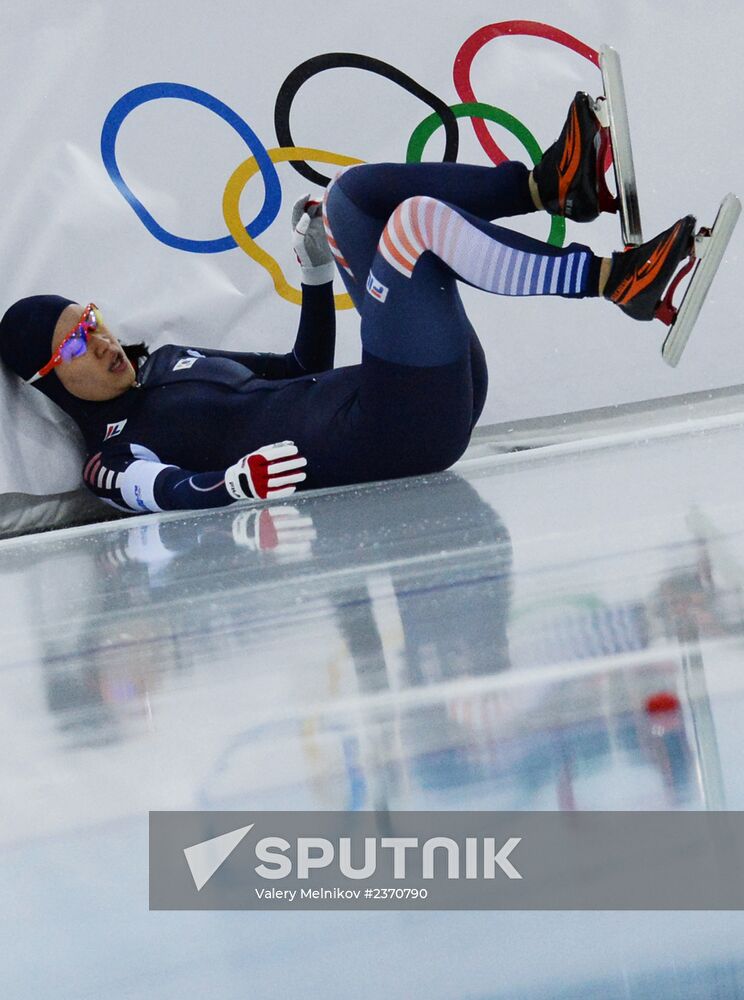 2014 Winter Olympics. Speed skating. Women. 1000m