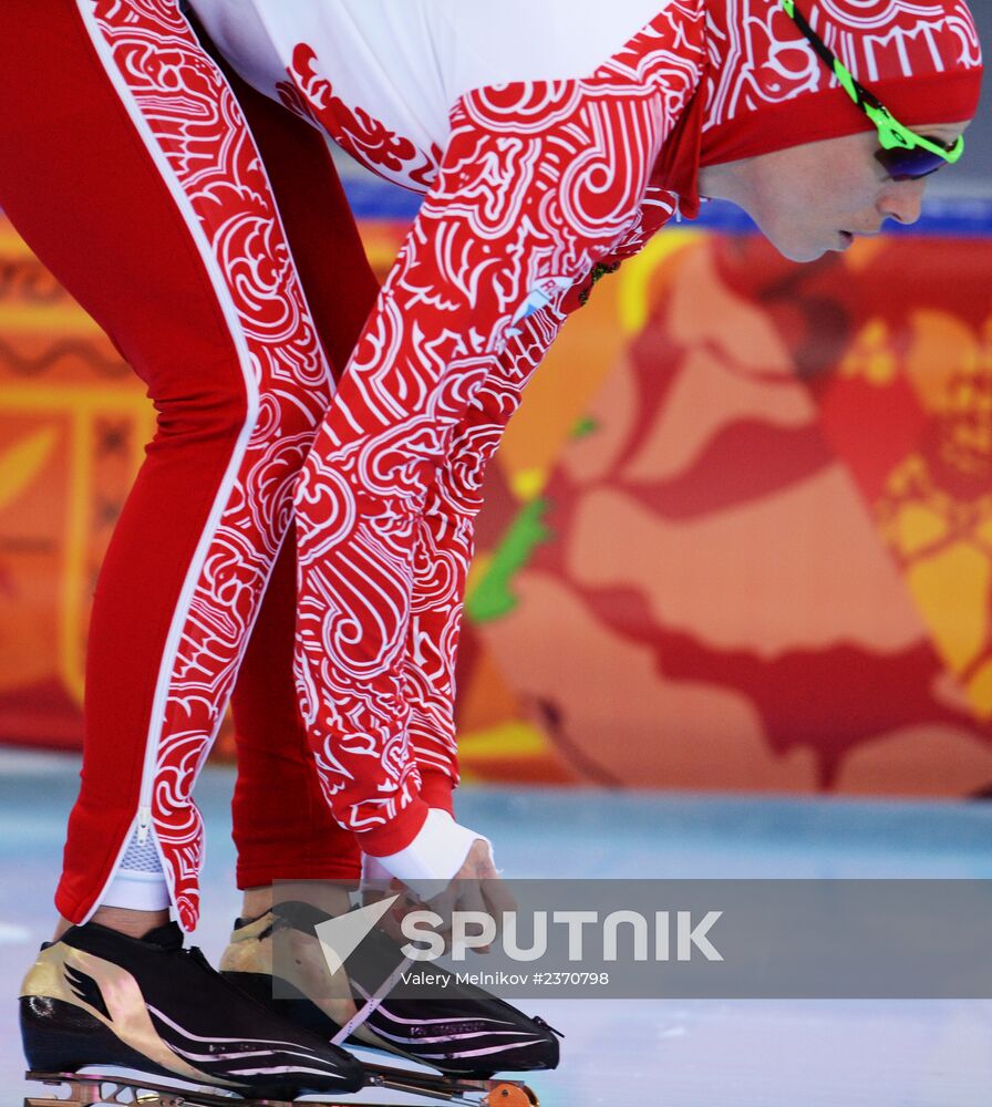 2014 Winter Olympics. Speed skating. Women. 1000m