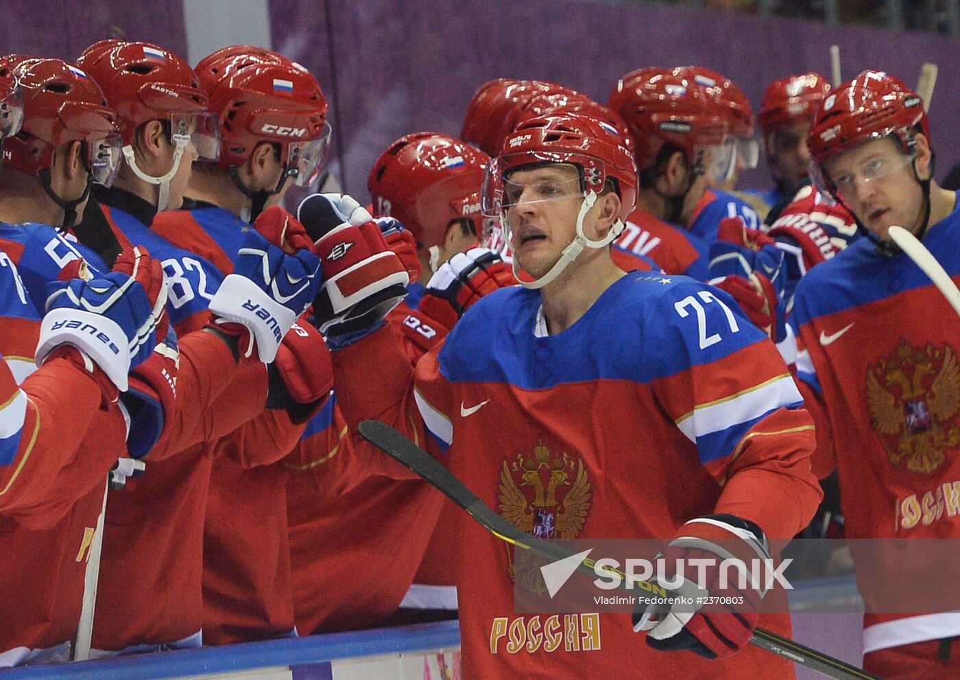 2014 Winter Olympics. Ice hockey. Men. Russia vs. Slovenia