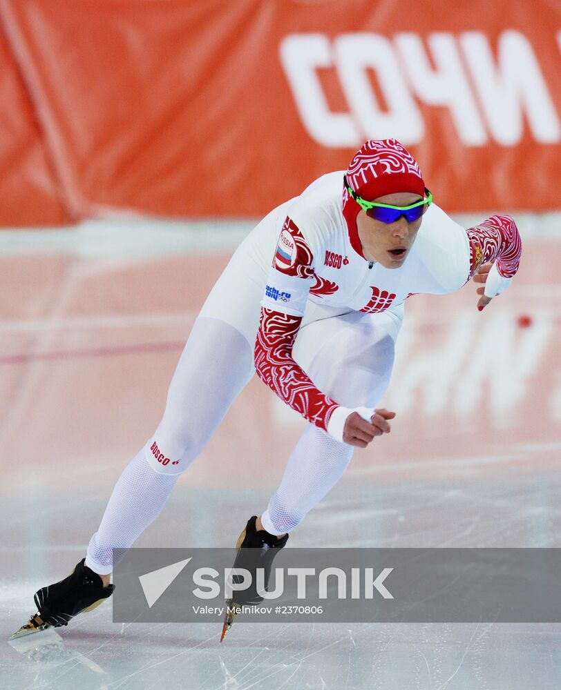 2014 Winter Olympics. Speed skating. Women. 1000m