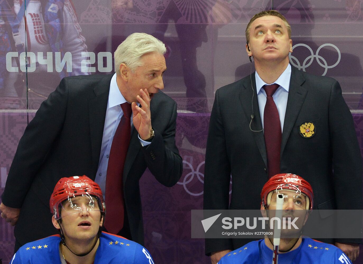 2014 Winter Olympics. Ice hockey. Men. Russia vs. Slovenia