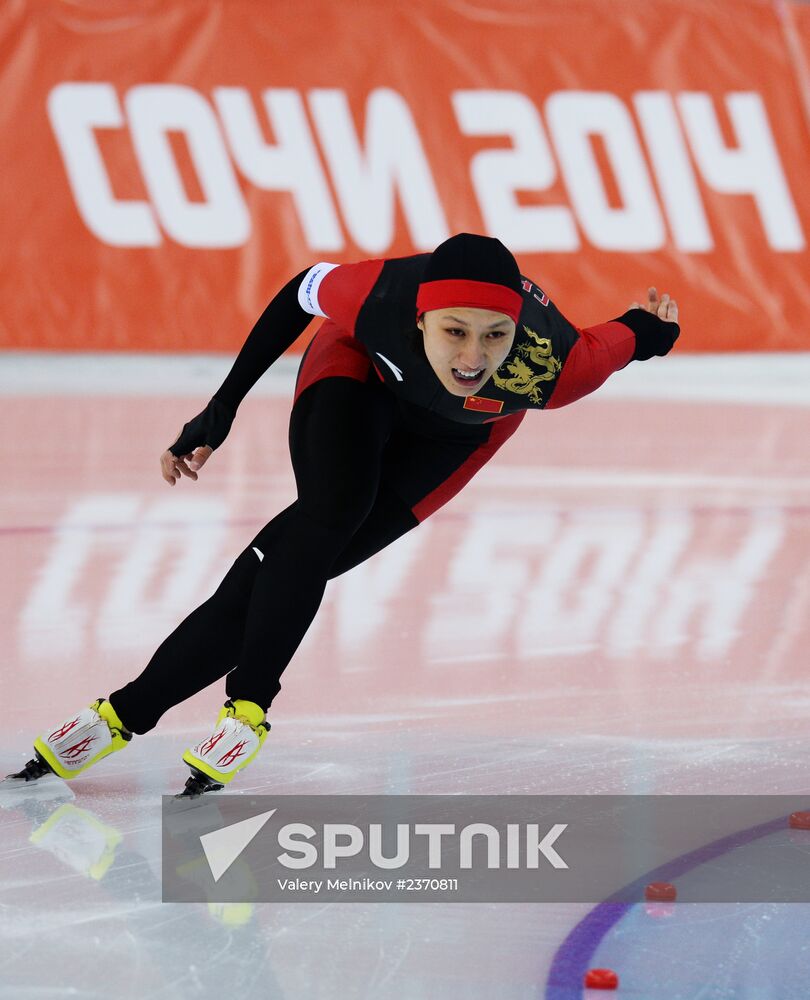 2014 Winter Olympics. Speed skating. Women. 1000m