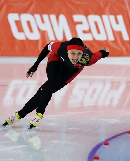 2014 Winter Olympics. Speed skating. Women. 1000m