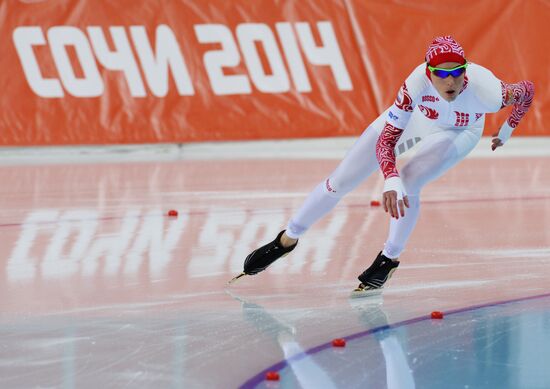 2014 Winter Olympics. Speed skating. Women. 1000m