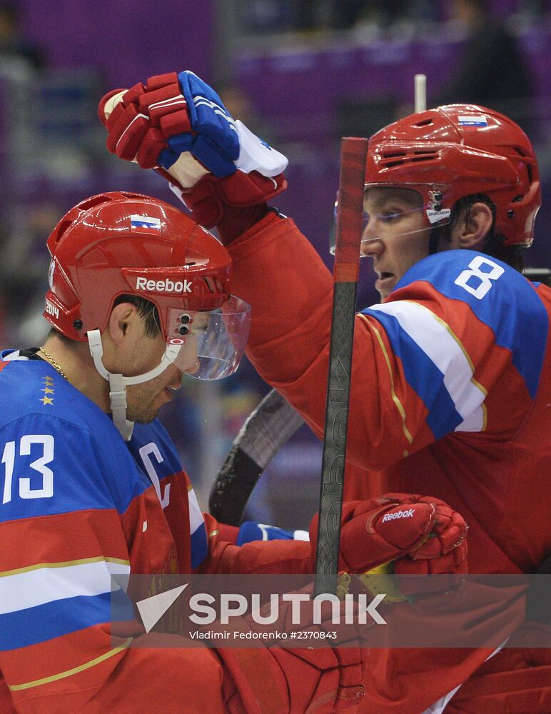 2014 Winter Olympics. Ice hockey. Men. Russia vs. Slovenia