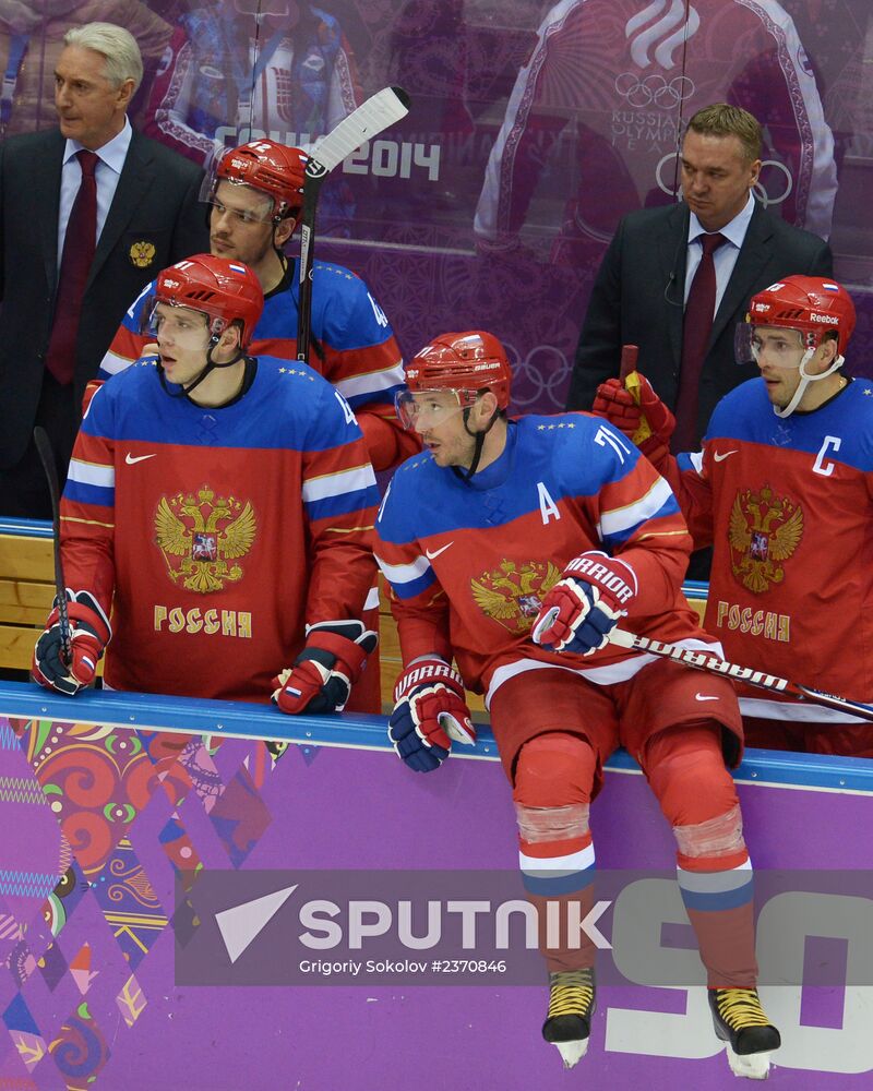 2014 Winter Olympics. Ice hockey. Men. Russia vs. Slovenia