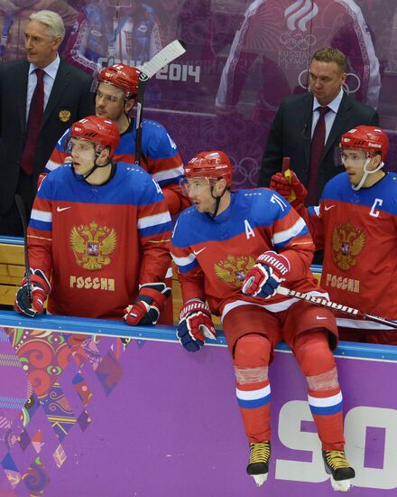2014 Winter Olympics. Ice hockey. Men. Russia vs. Slovenia