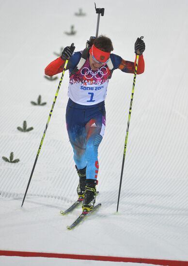 2014 Winter Olympics. Biathlon. Men. Individual race